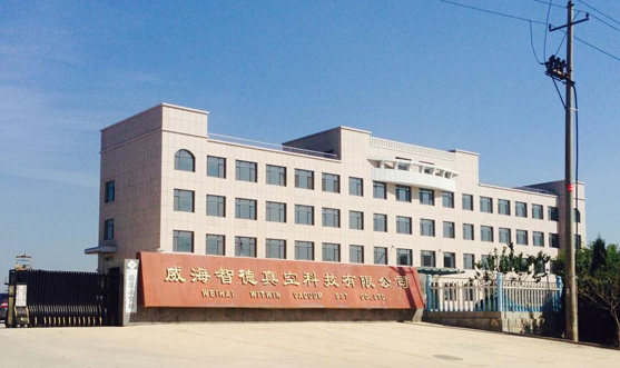 河北隆泰食品科技有限公司