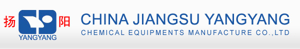 JIANGSU YANG-YANG CHEMICAL EQUIPMENT PLANT INC.